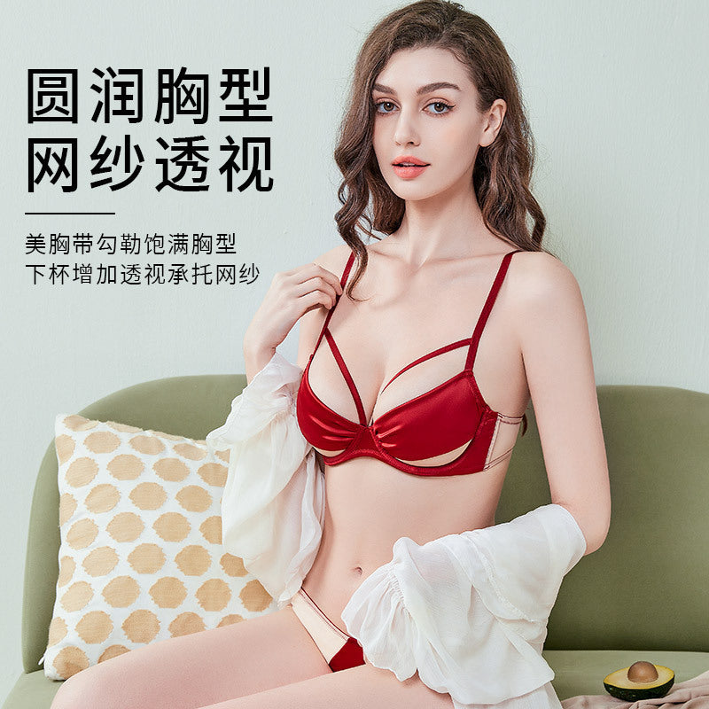 法式大码聚拢内衣本命年红色钢圈文胸套装夏季薄款大胸显小胸罩