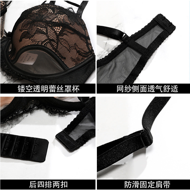 跨境法式性感内衣女夏季薄款透气蕾丝内衣大胸显小防下垂文胸套装